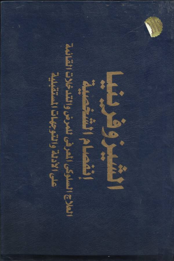 أي صورة متوفرة