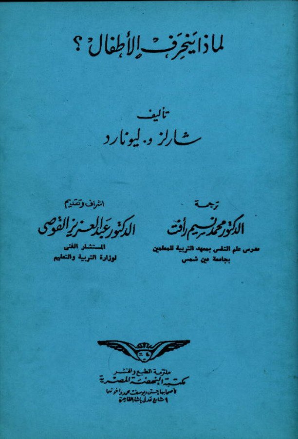 أي صورة متوفرة