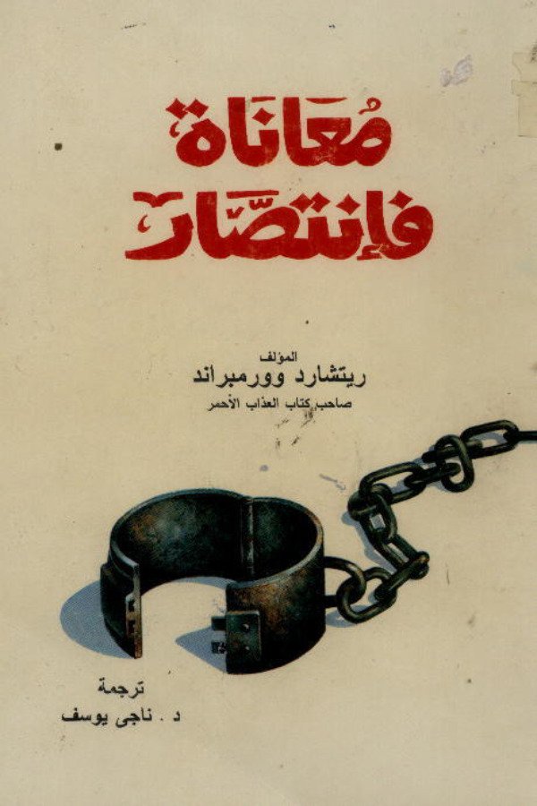 أي صورة متوفرة