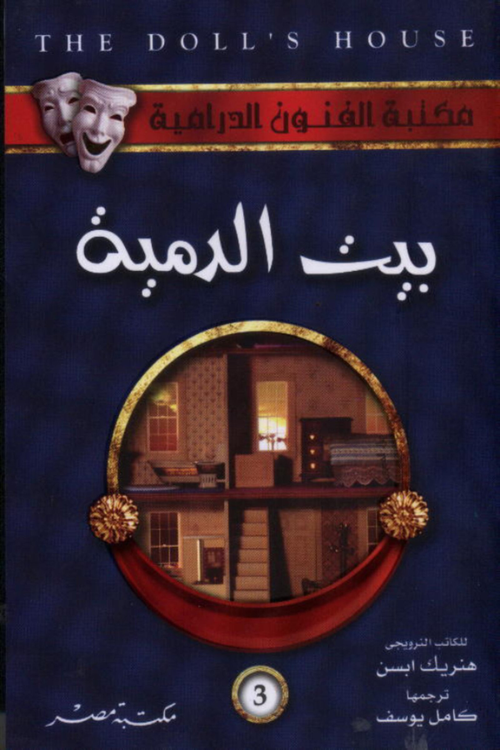 أي صورة متوفرة