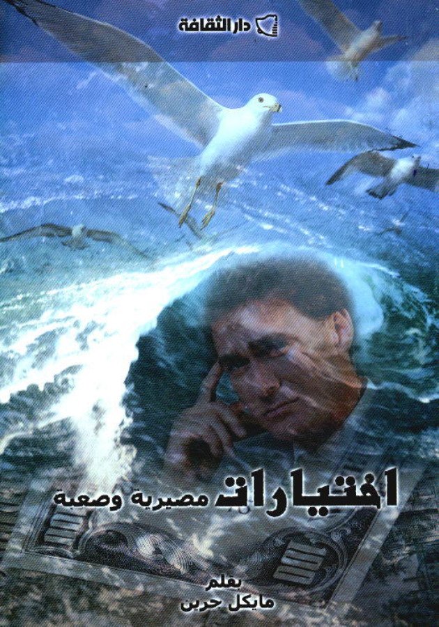 أي صورة متوفرة