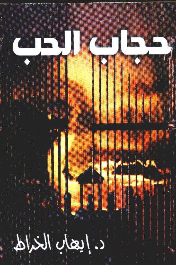 أي صورة متوفرة