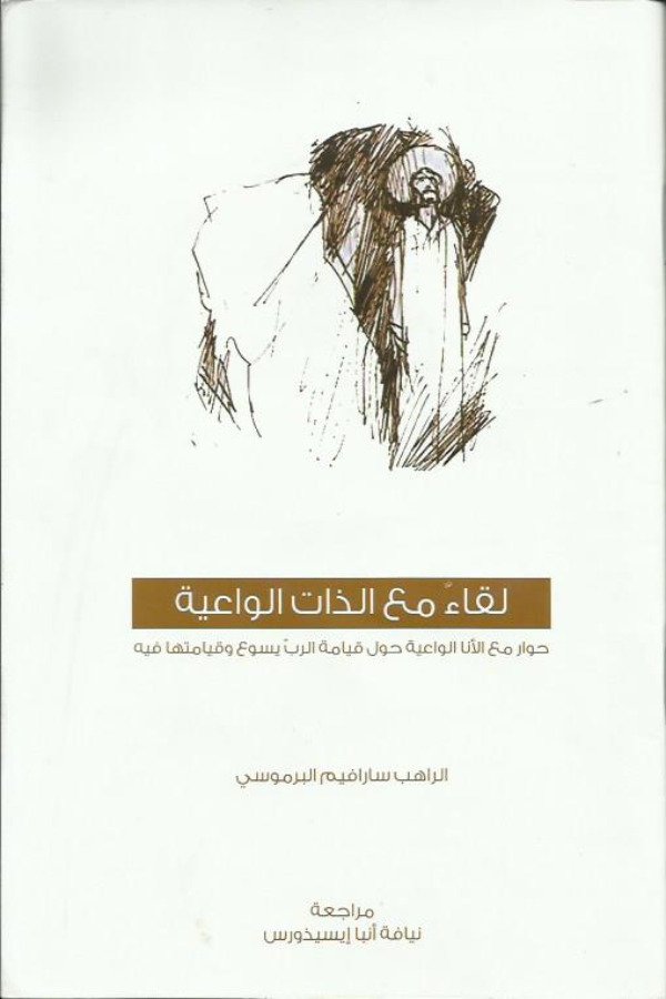 أي صورة متوفرة