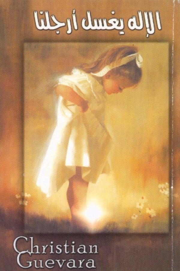 أي صورة متوفرة