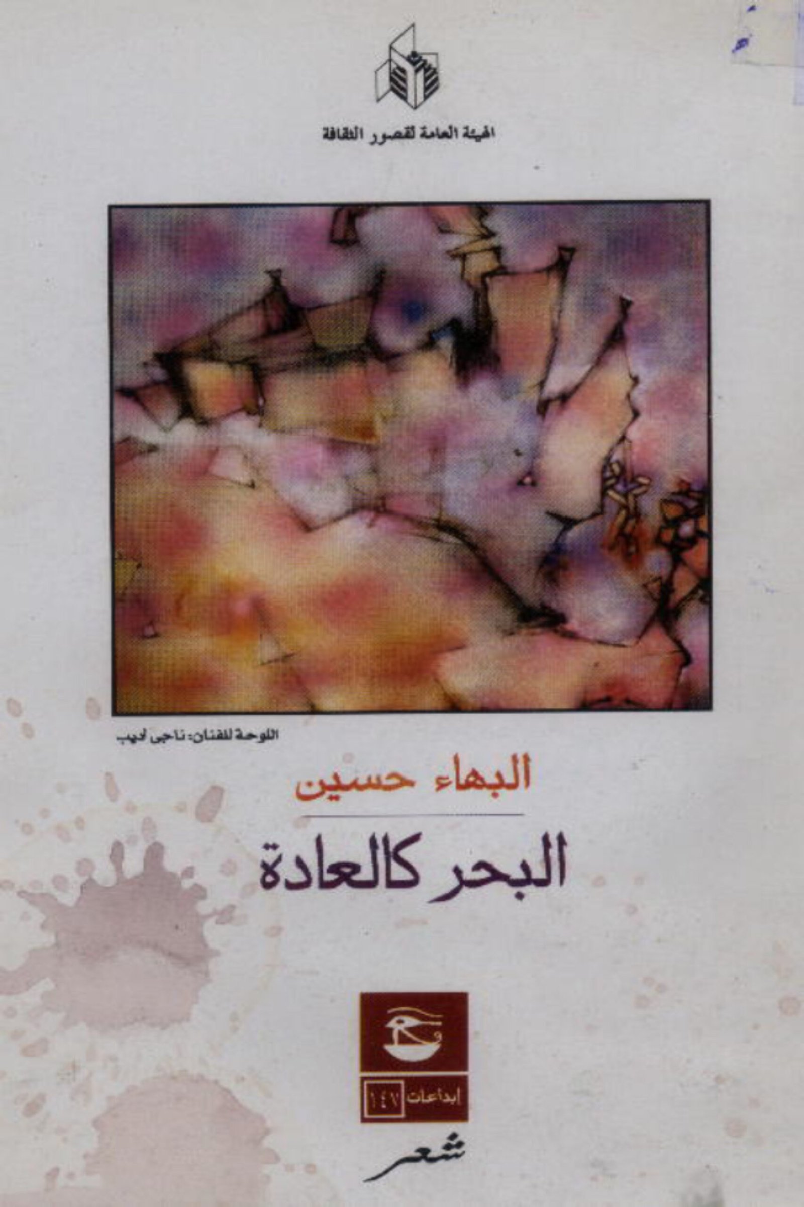 أي صورة متوفرة