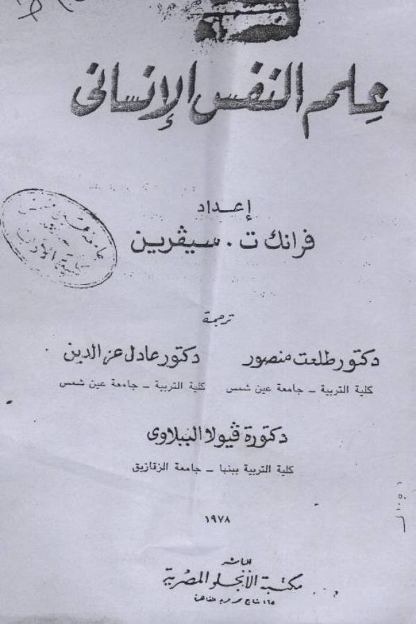 أي صورة متوفرة