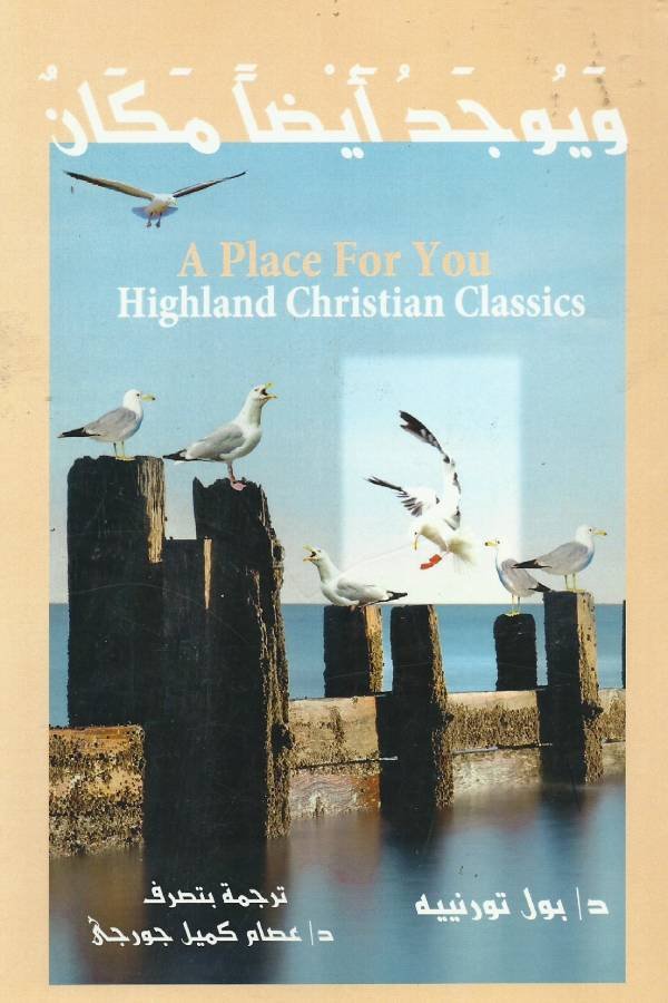 أي صورة متوفرة