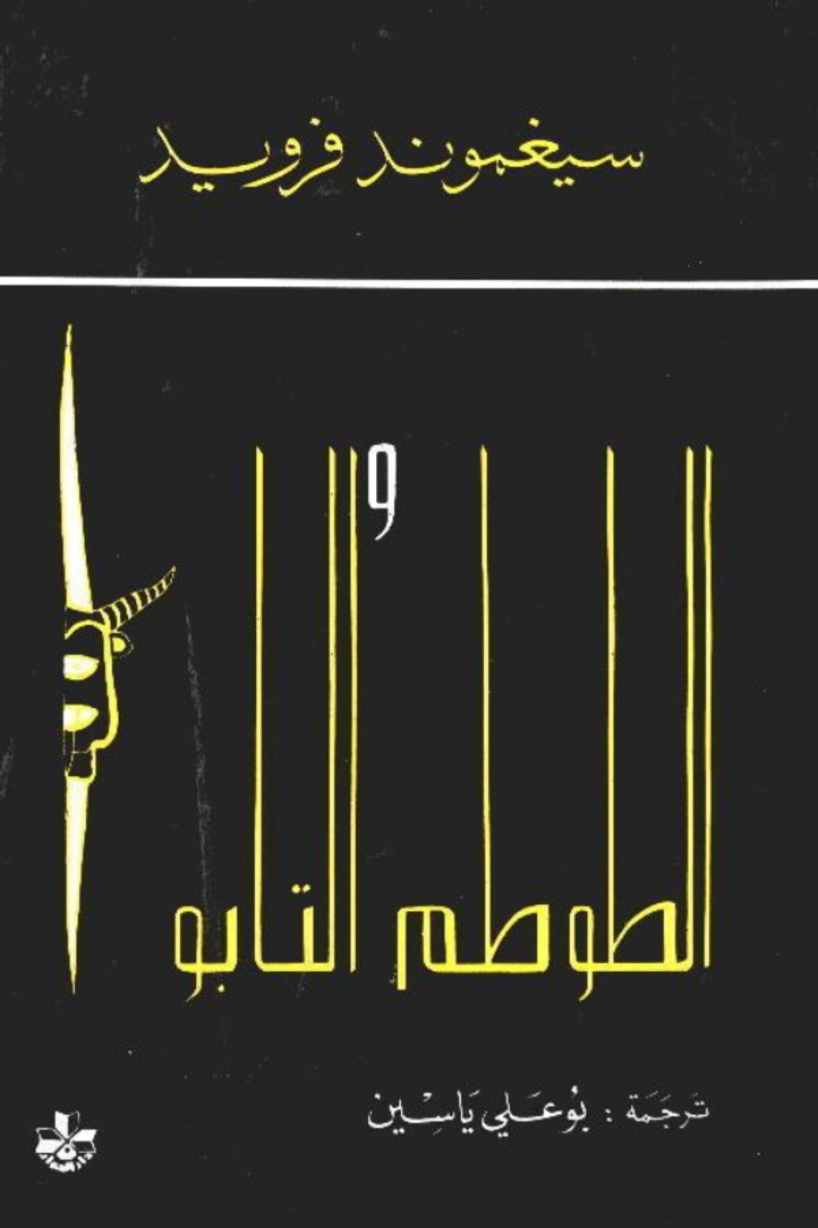 أي صورة متوفرة