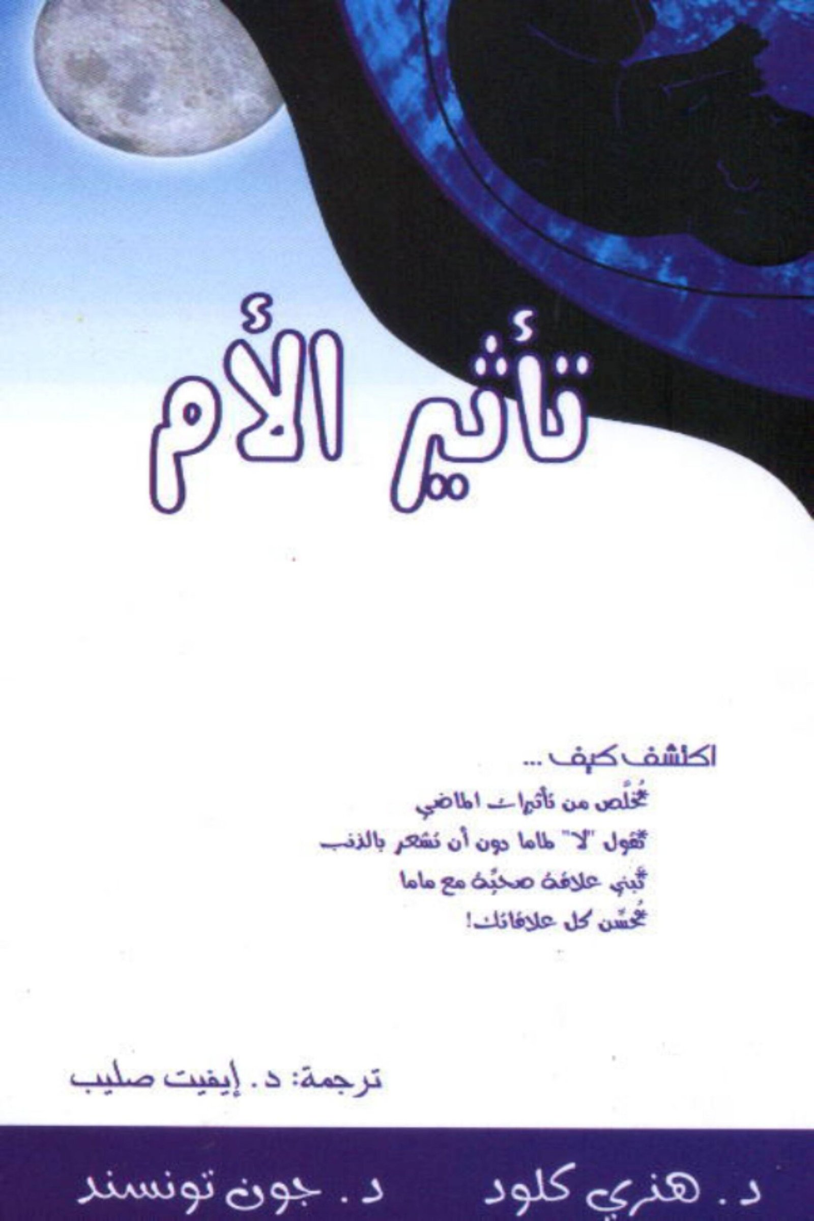 أي صورة متوفرة