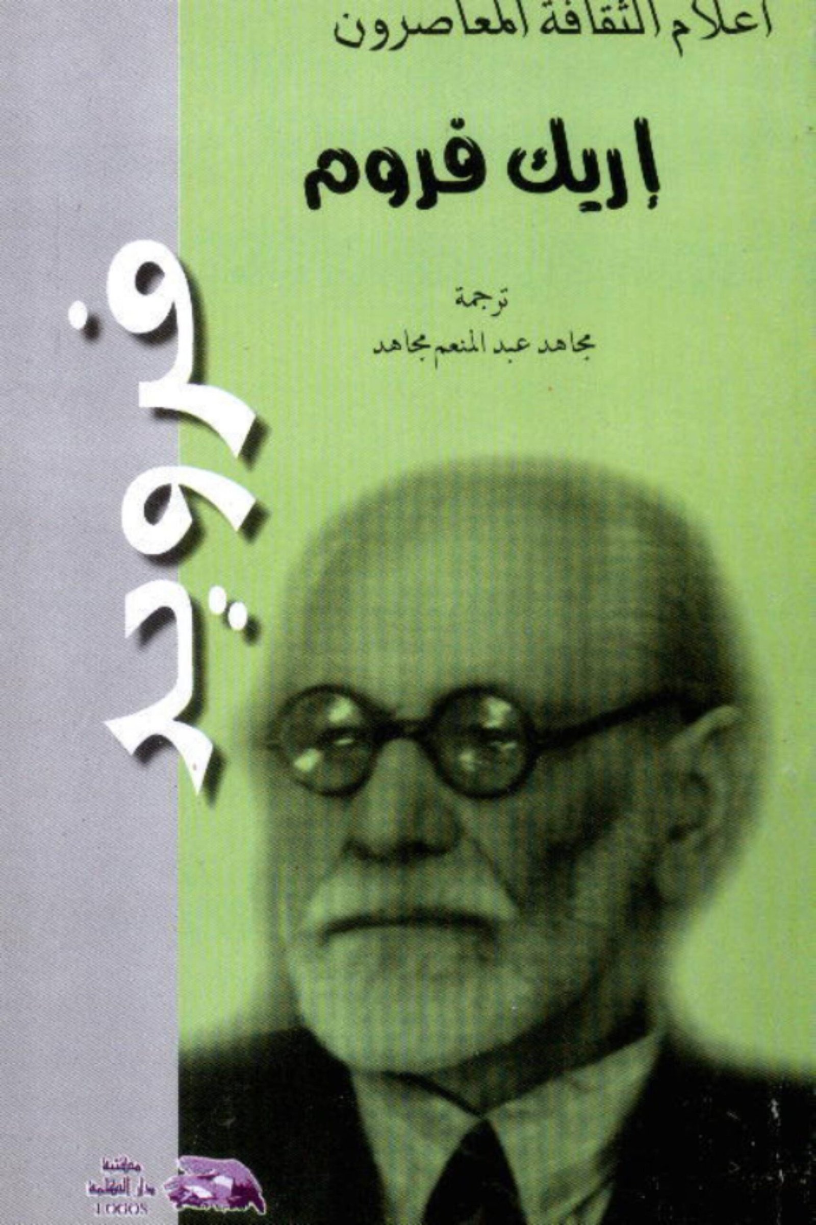 أي صورة متوفرة