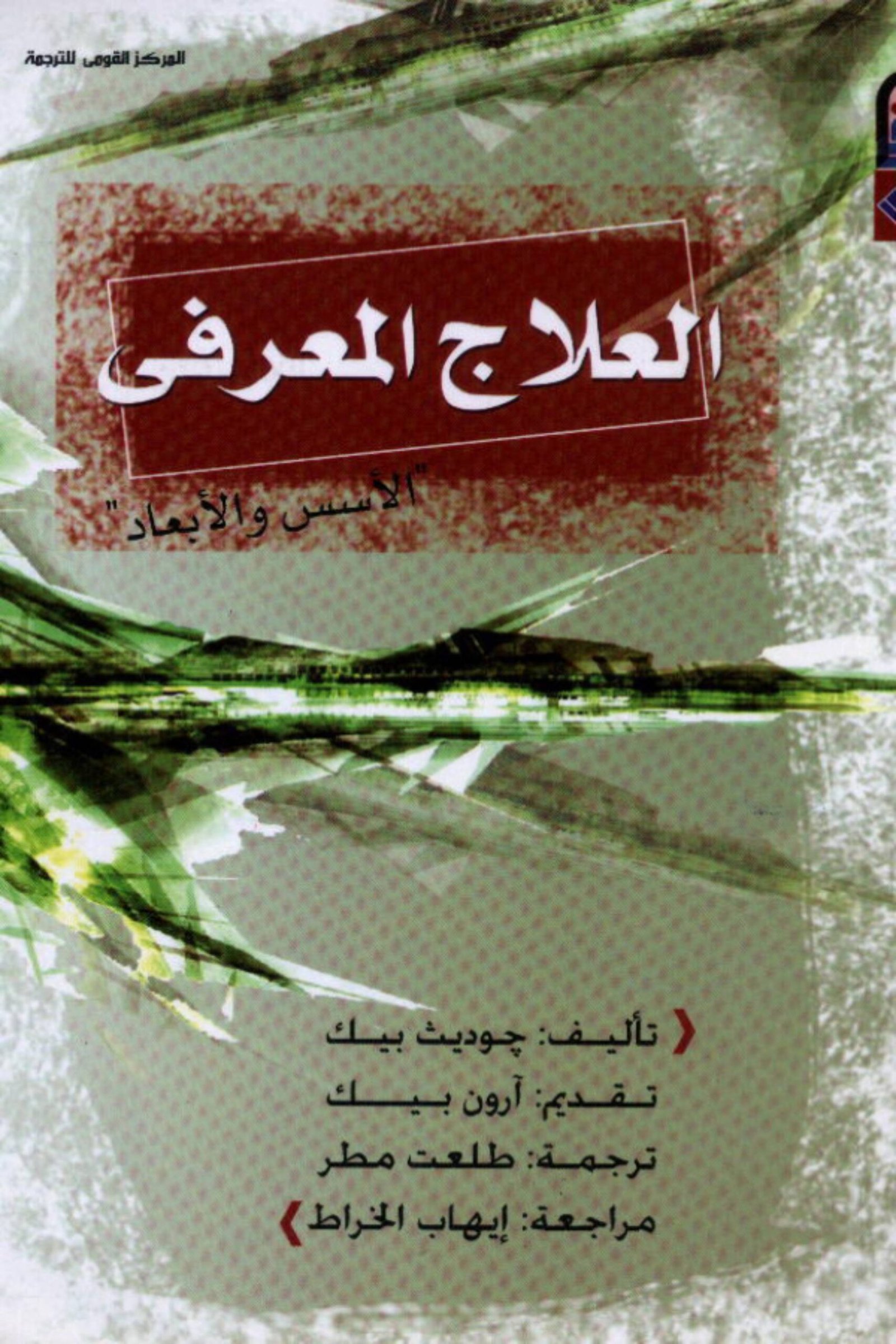 أي صورة متوفرة