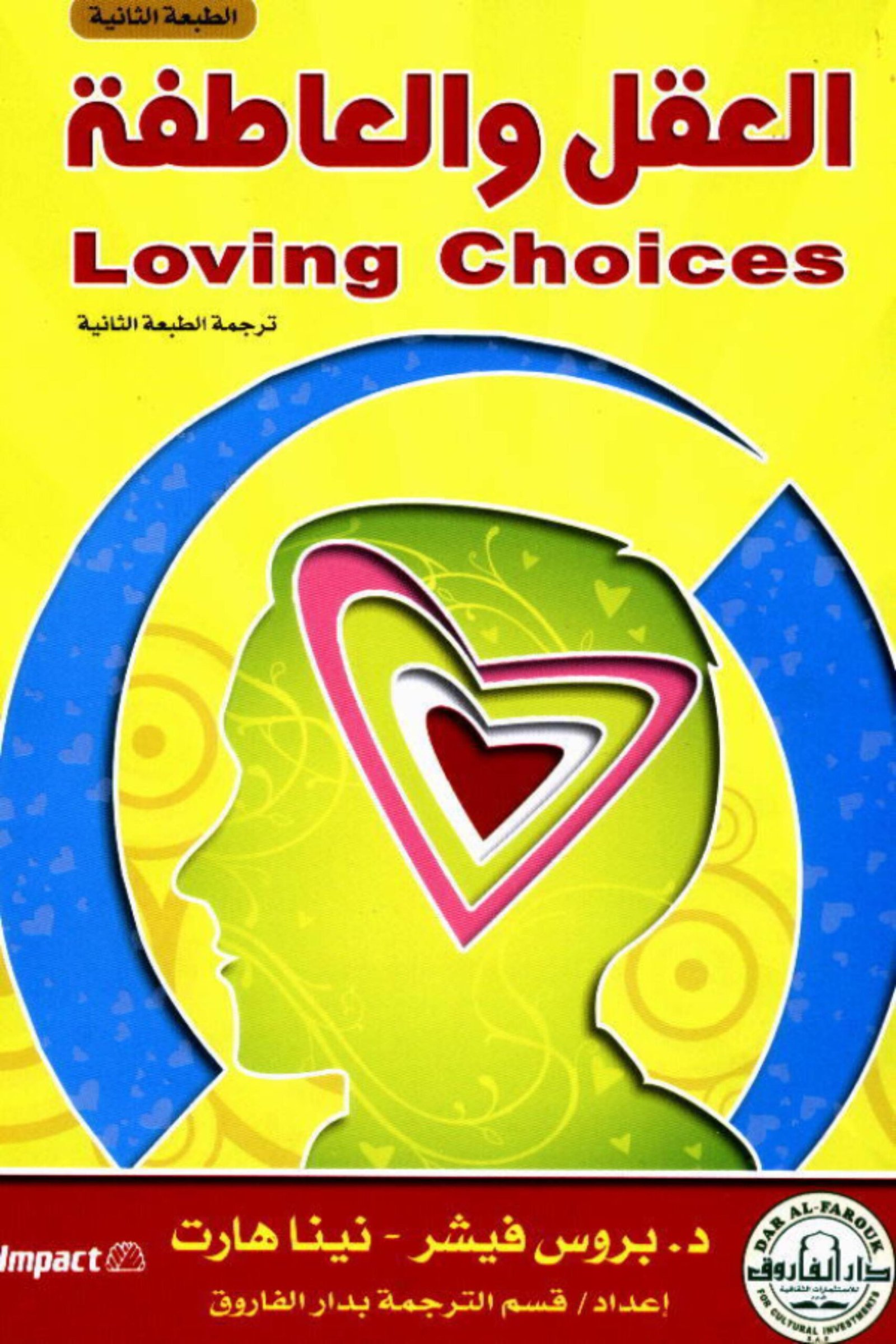 أي صورة متوفرة