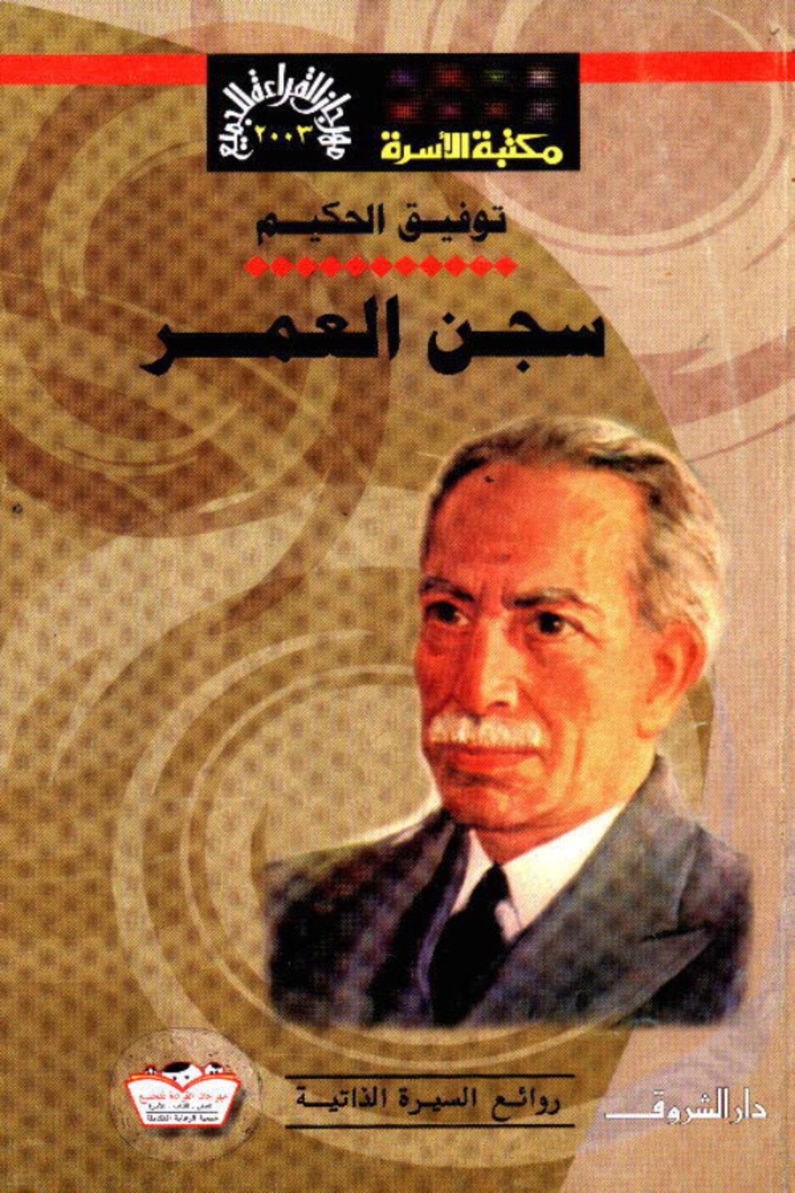 أي صورة متوفرة