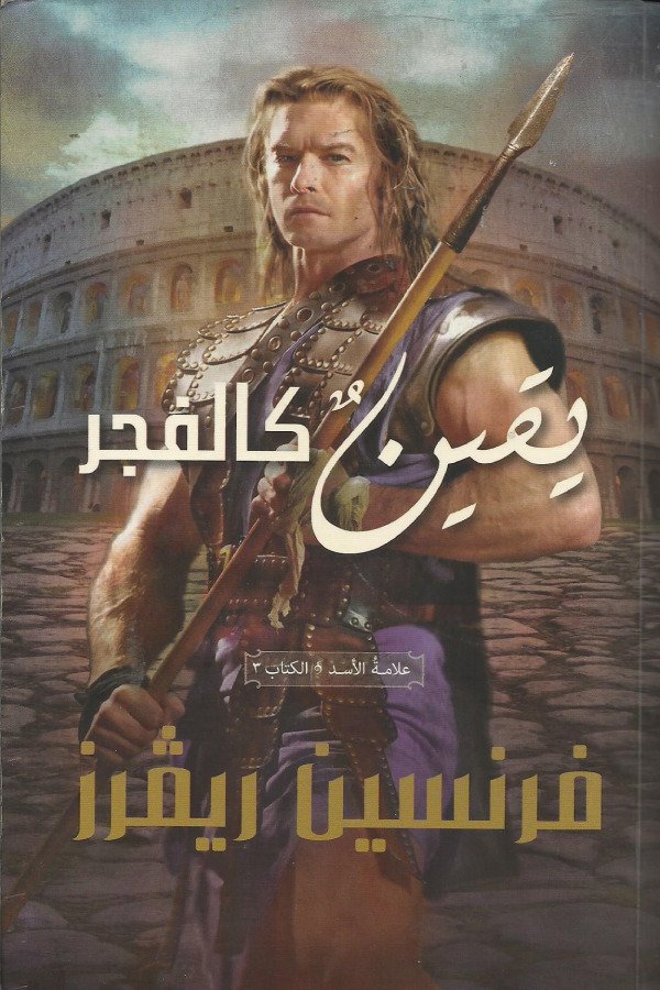 أي صورة متوفرة