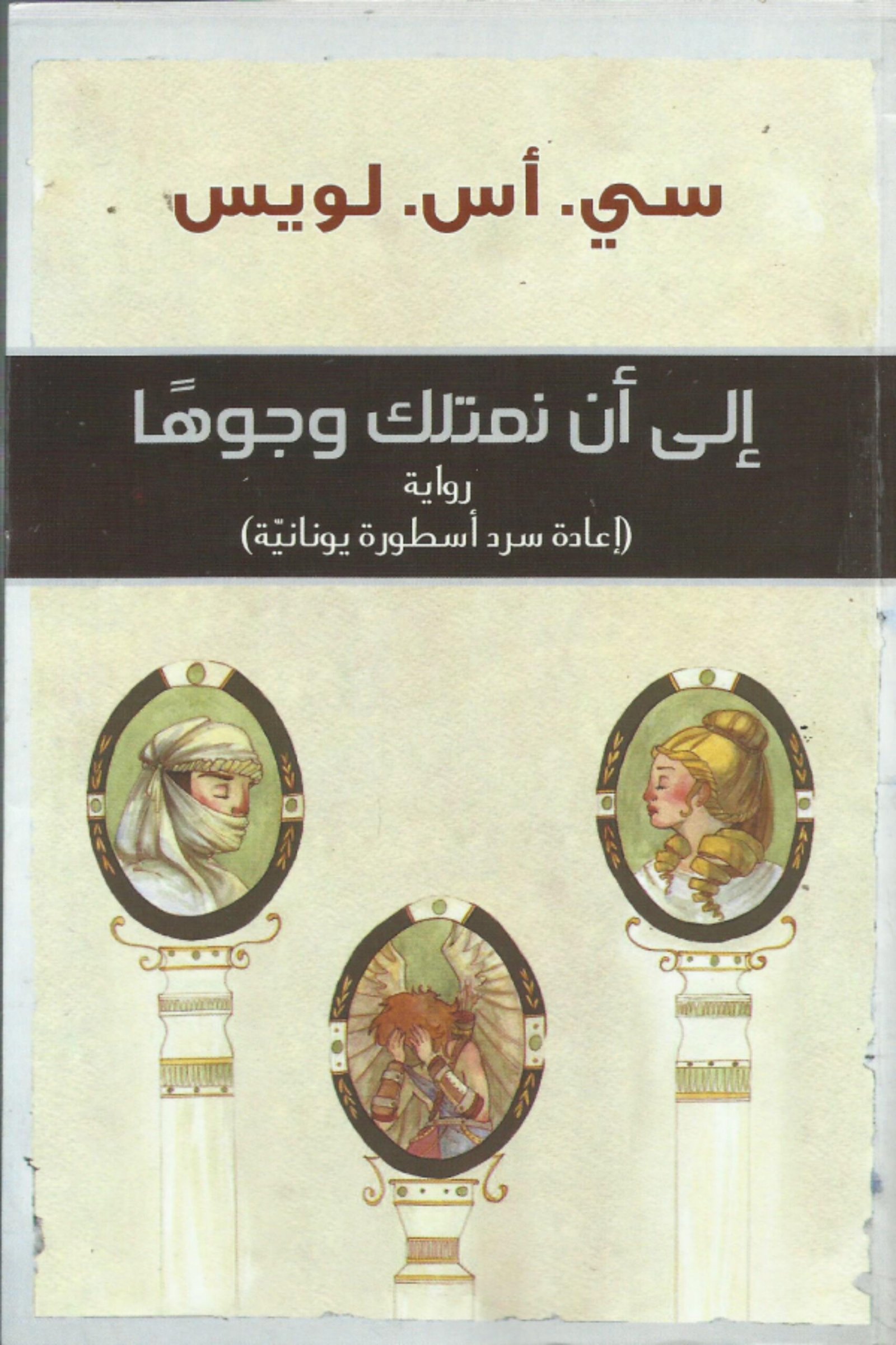 أي صورة متوفرة