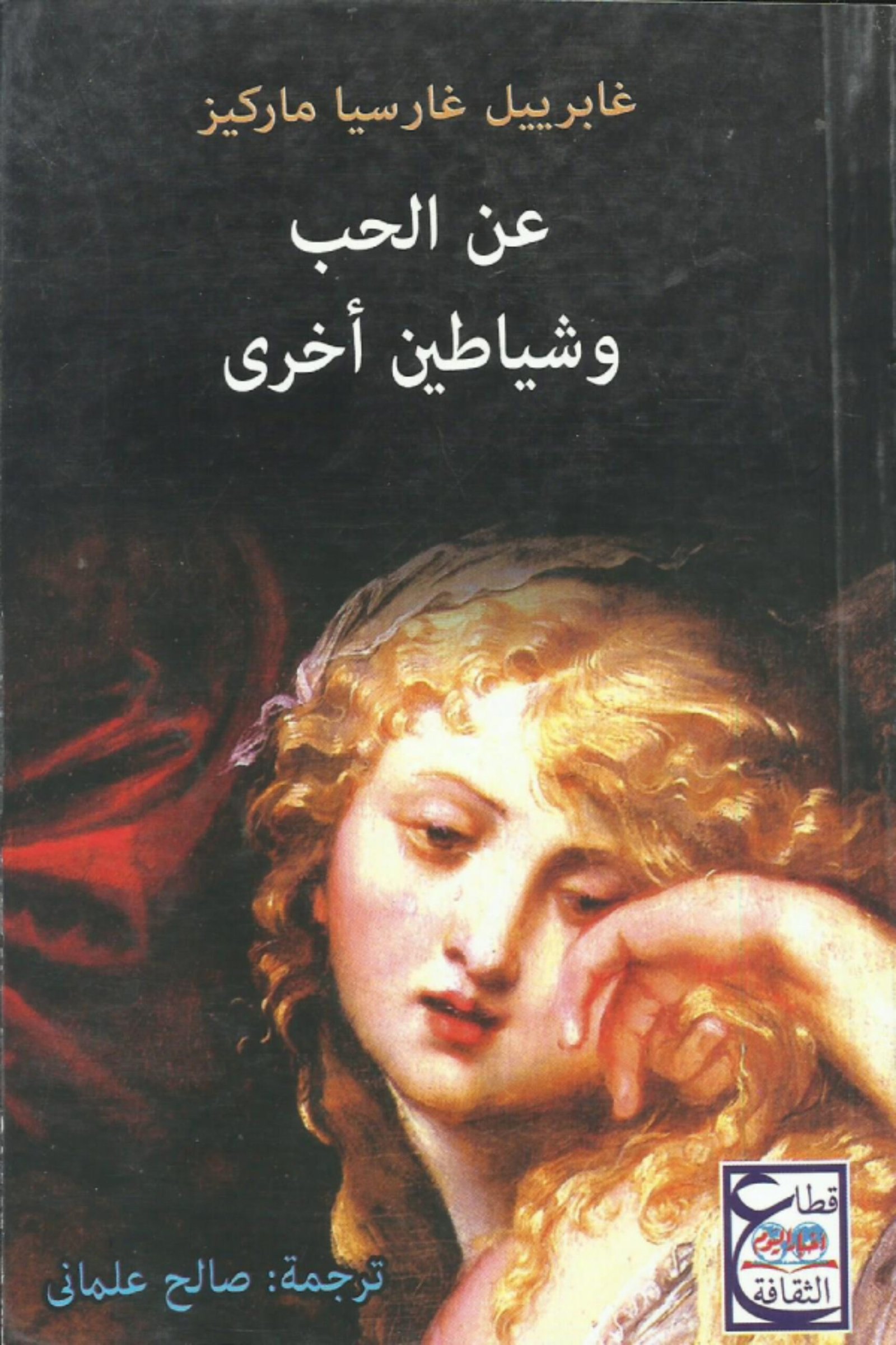 أي صورة متوفرة