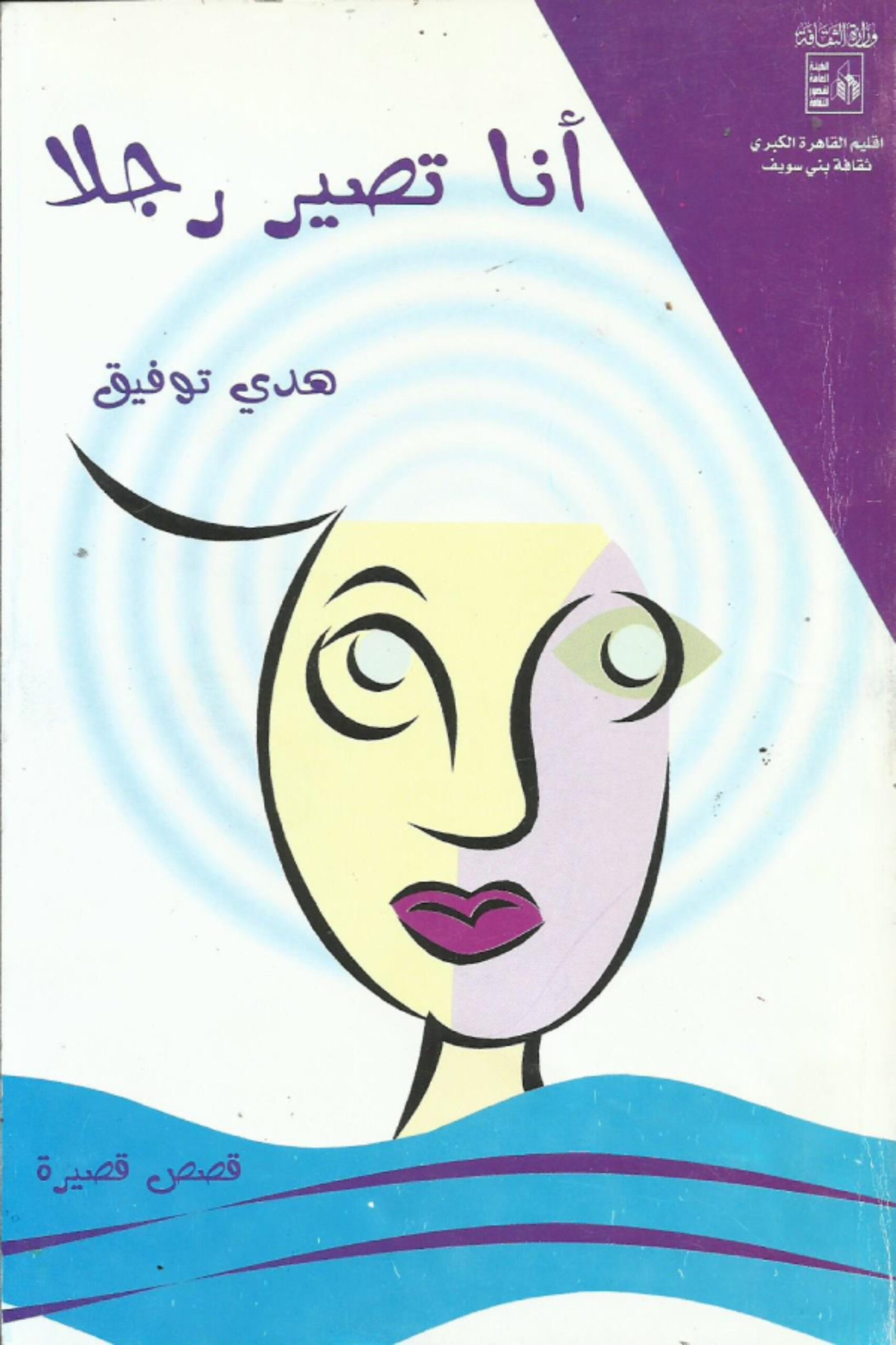 أي صورة متوفرة