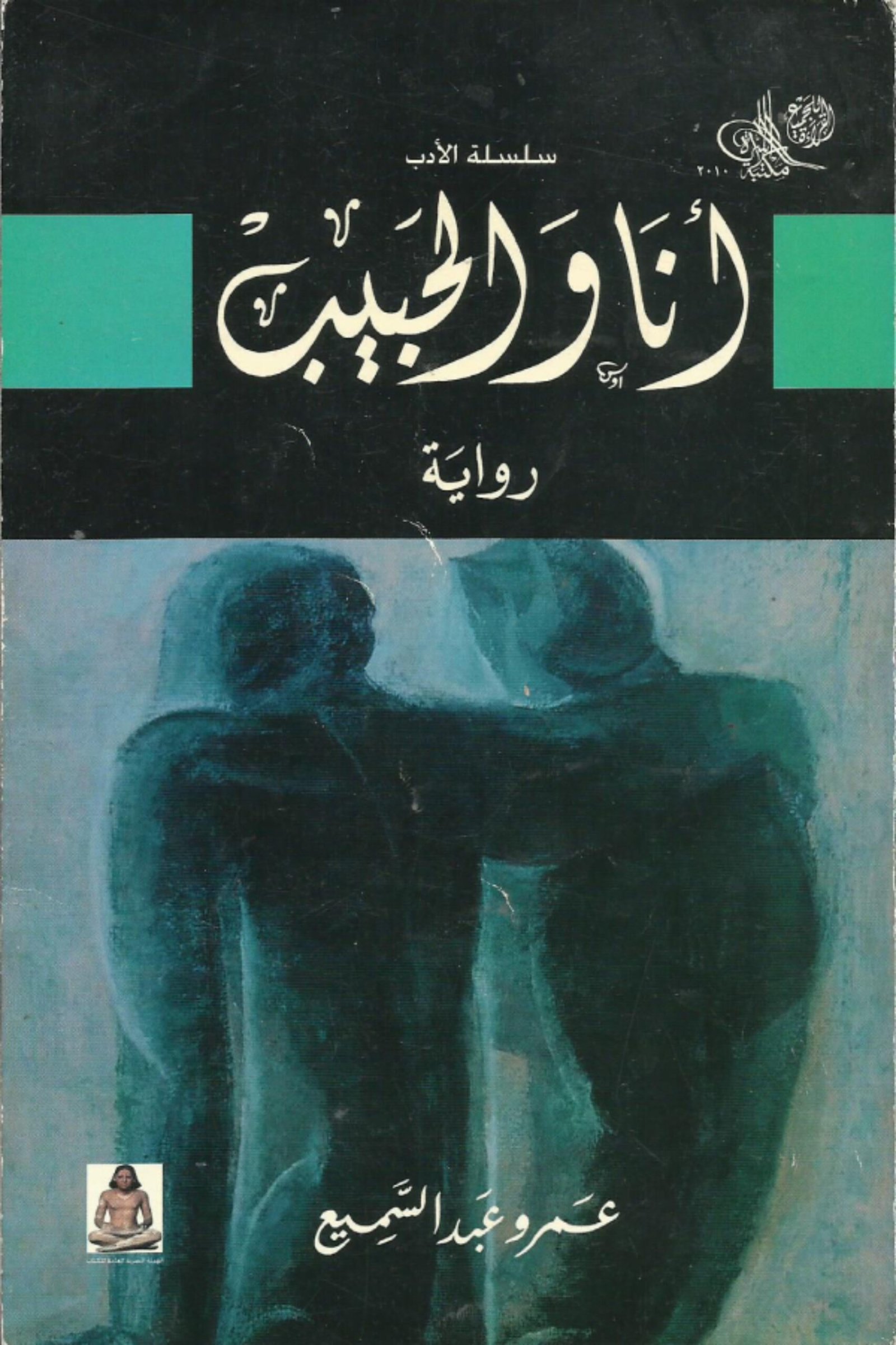 أي صورة متوفرة