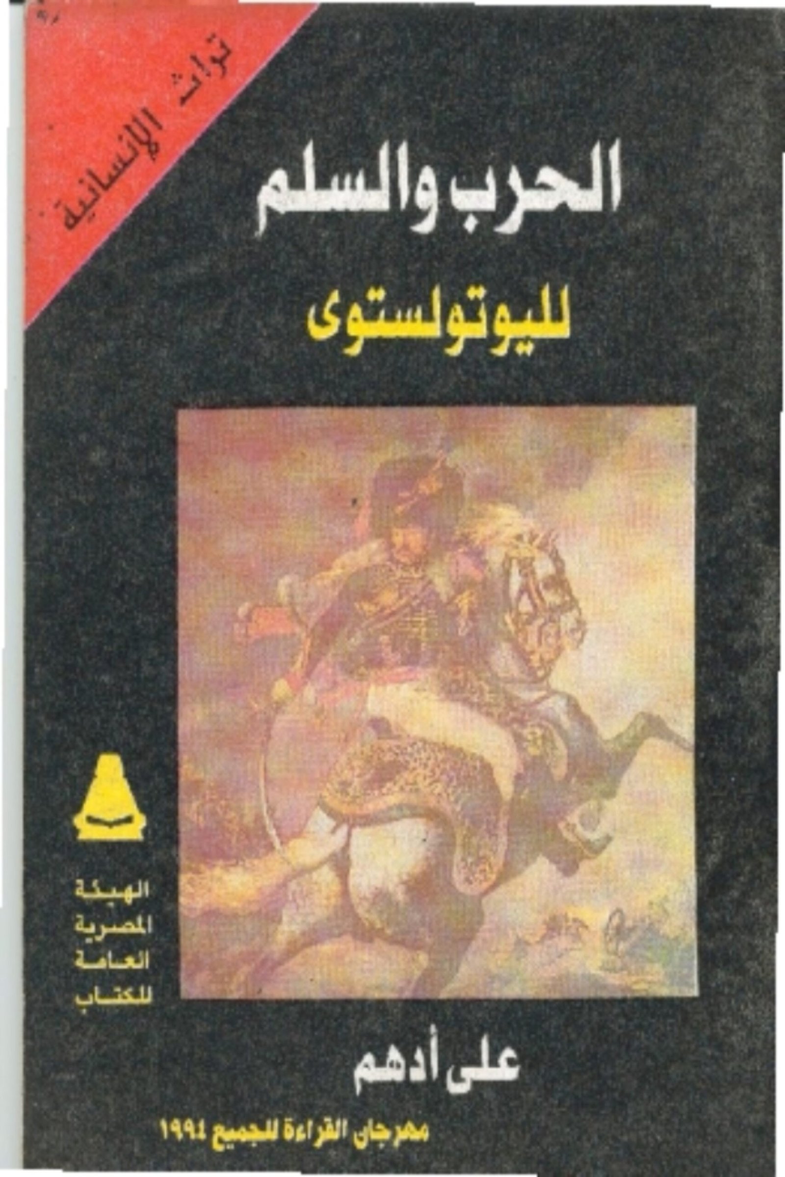 أي صورة متوفرة