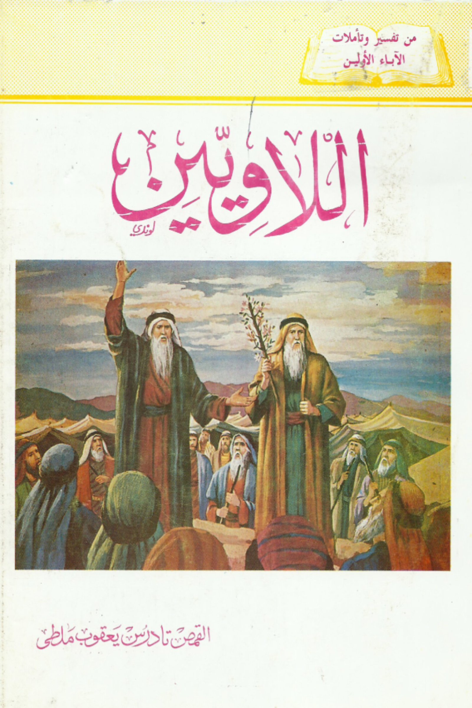 أي صورة متوفرة