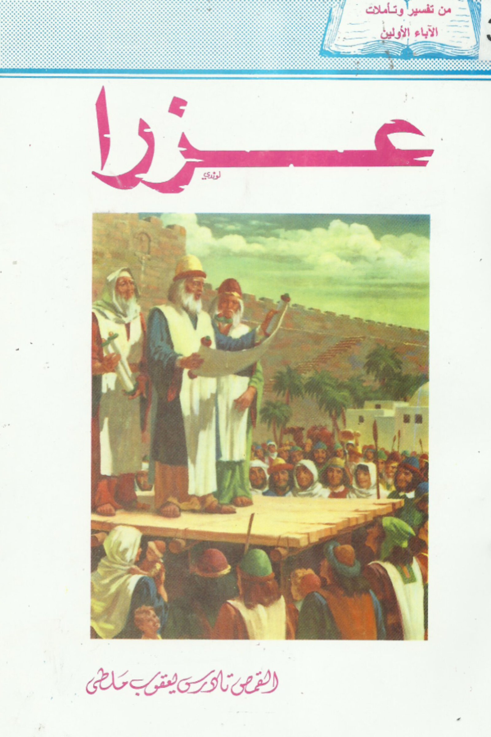 أي صورة متوفرة