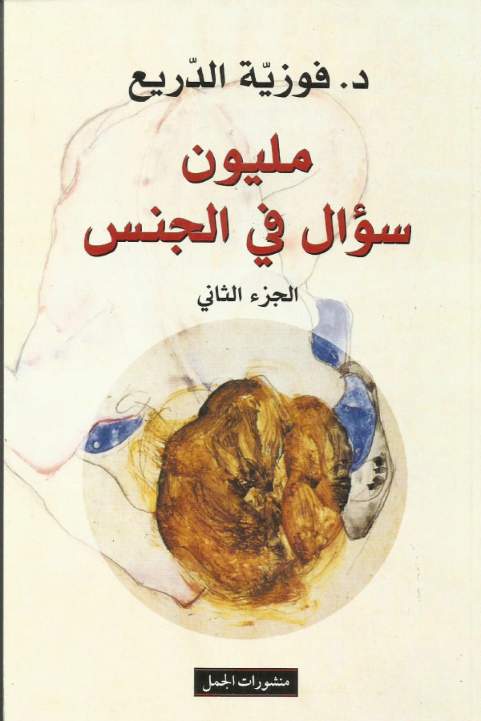 أي صورة متوفرة