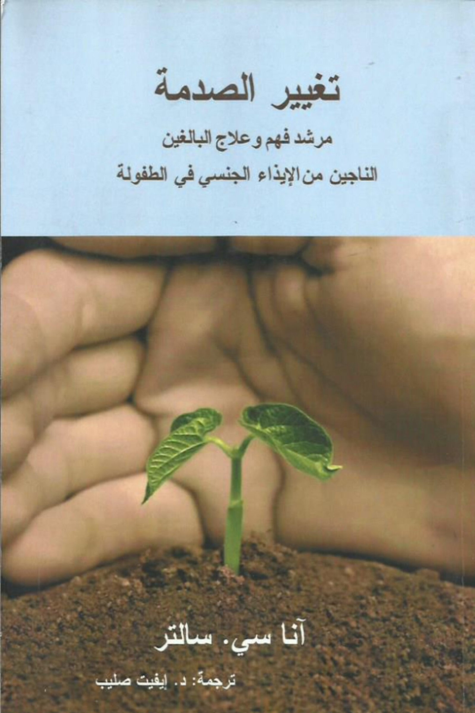 أي صورة متوفرة