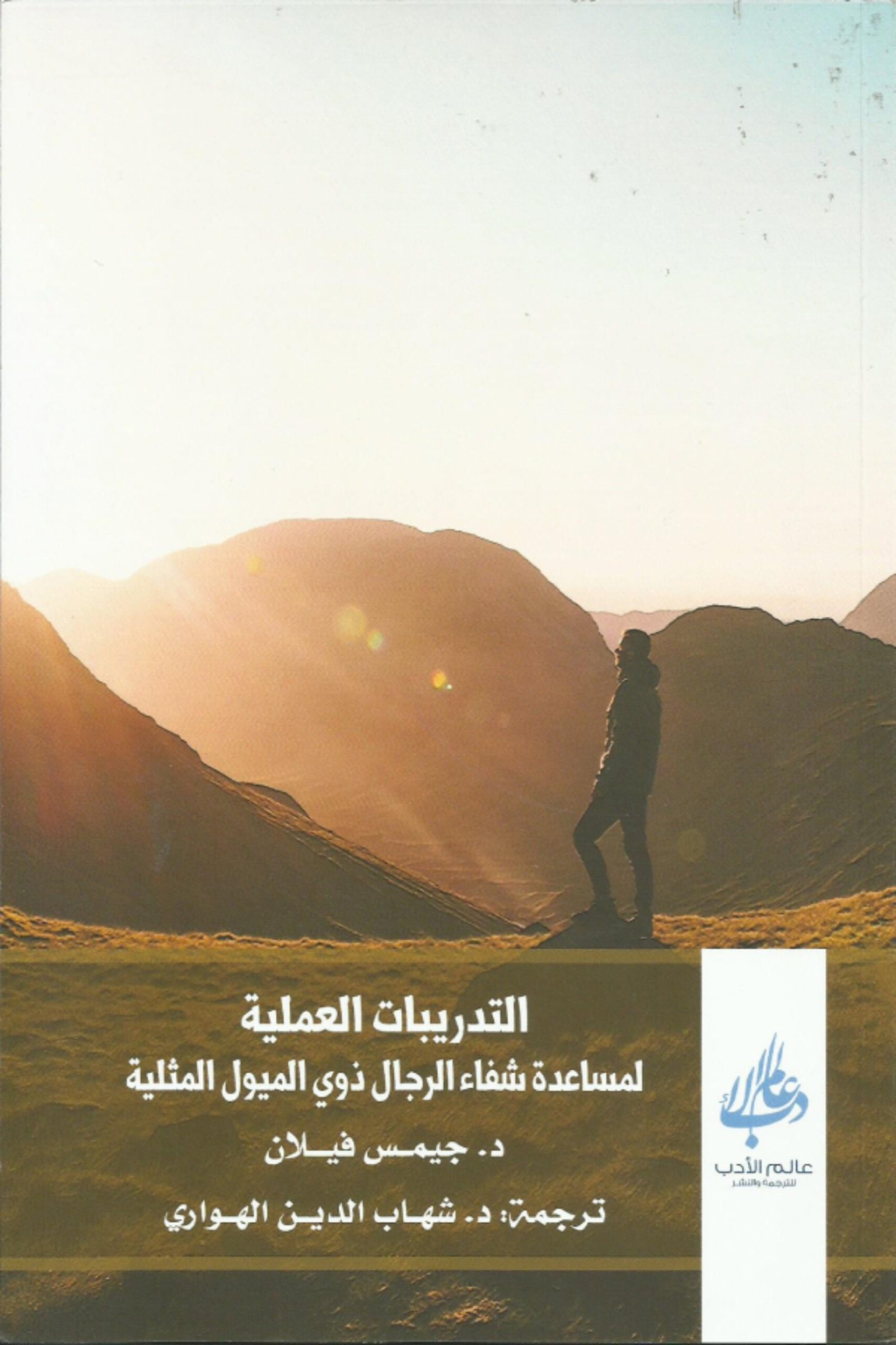 أي صورة متوفرة