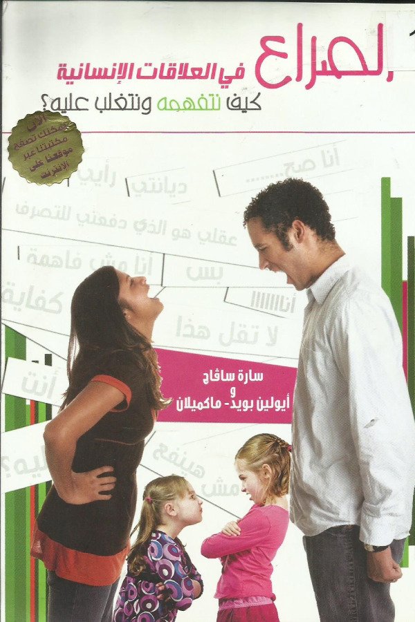 أي صورة متوفرة