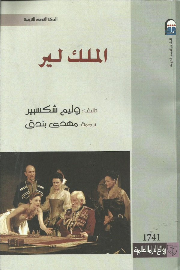 أي صورة متوفرة