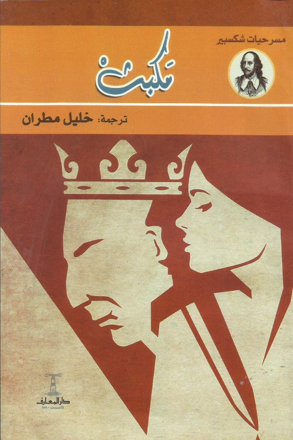 أي صورة متوفرة