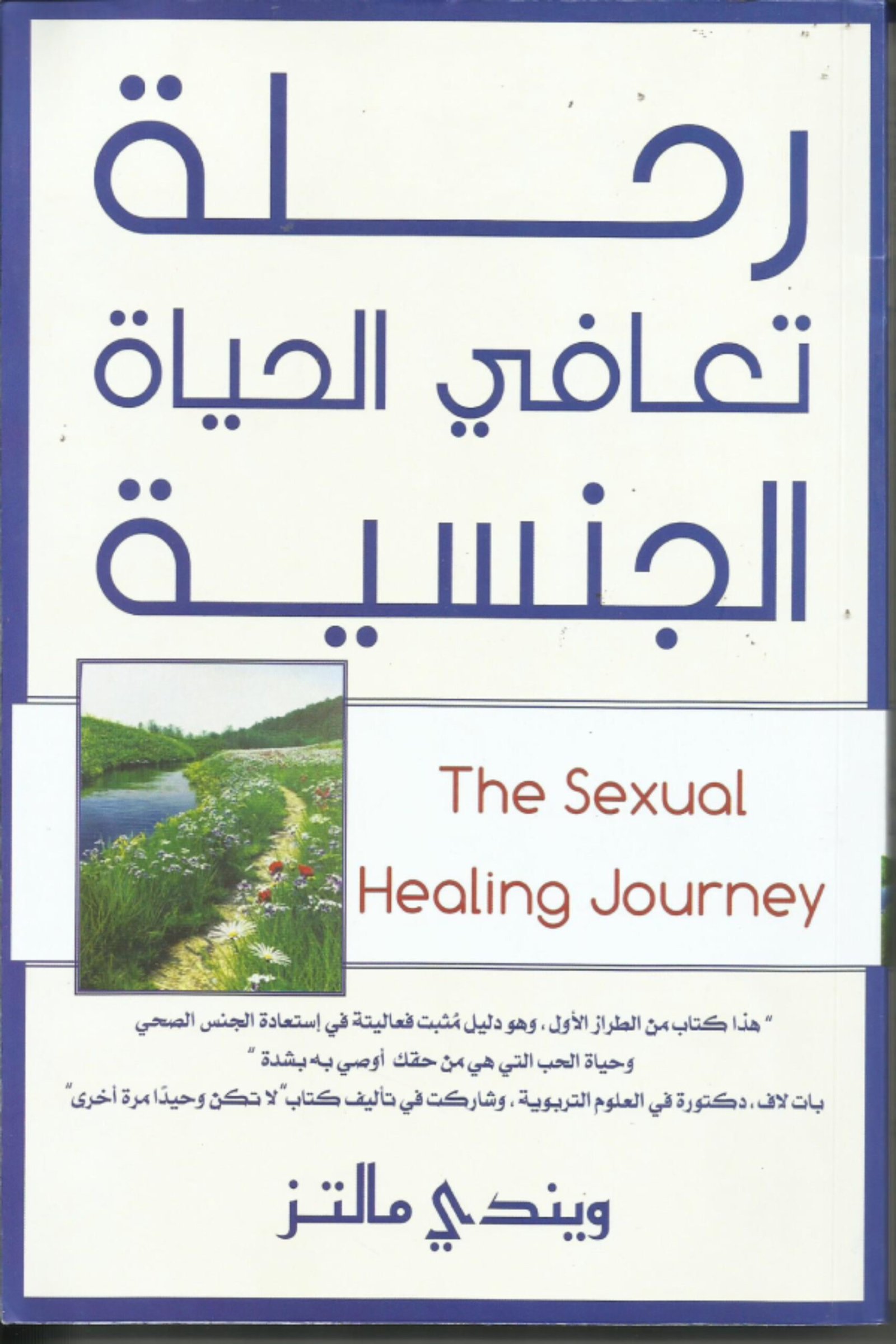 أي صورة متوفرة