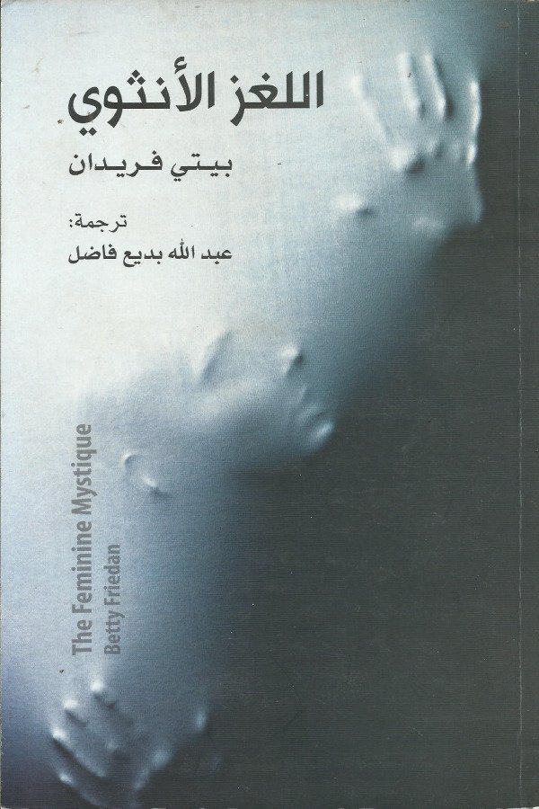 أي صورة متوفرة