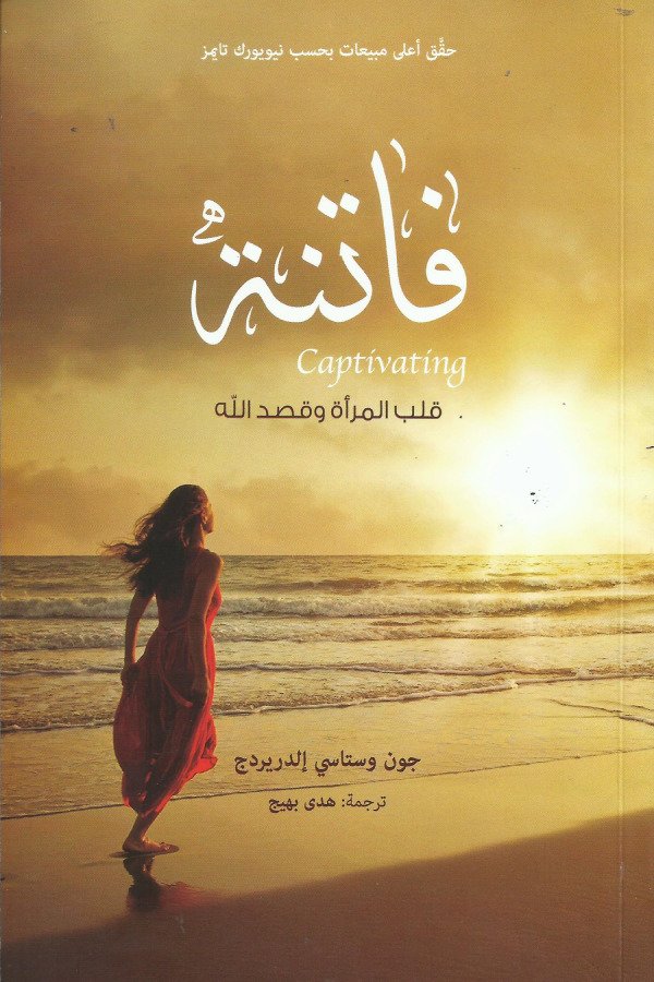 أي صورة متوفرة