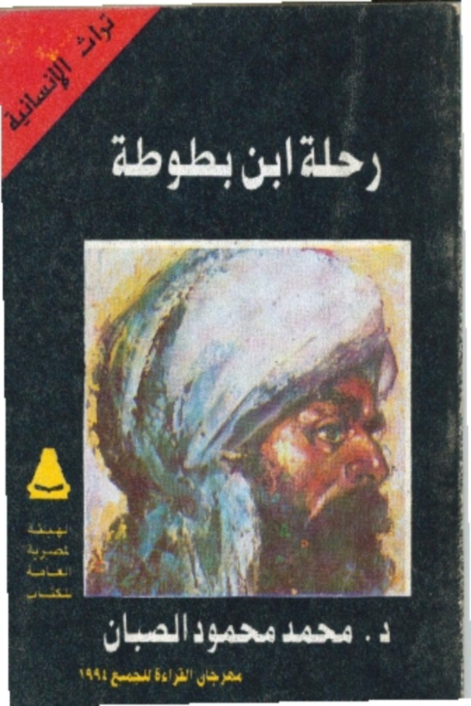 أي صورة متوفرة