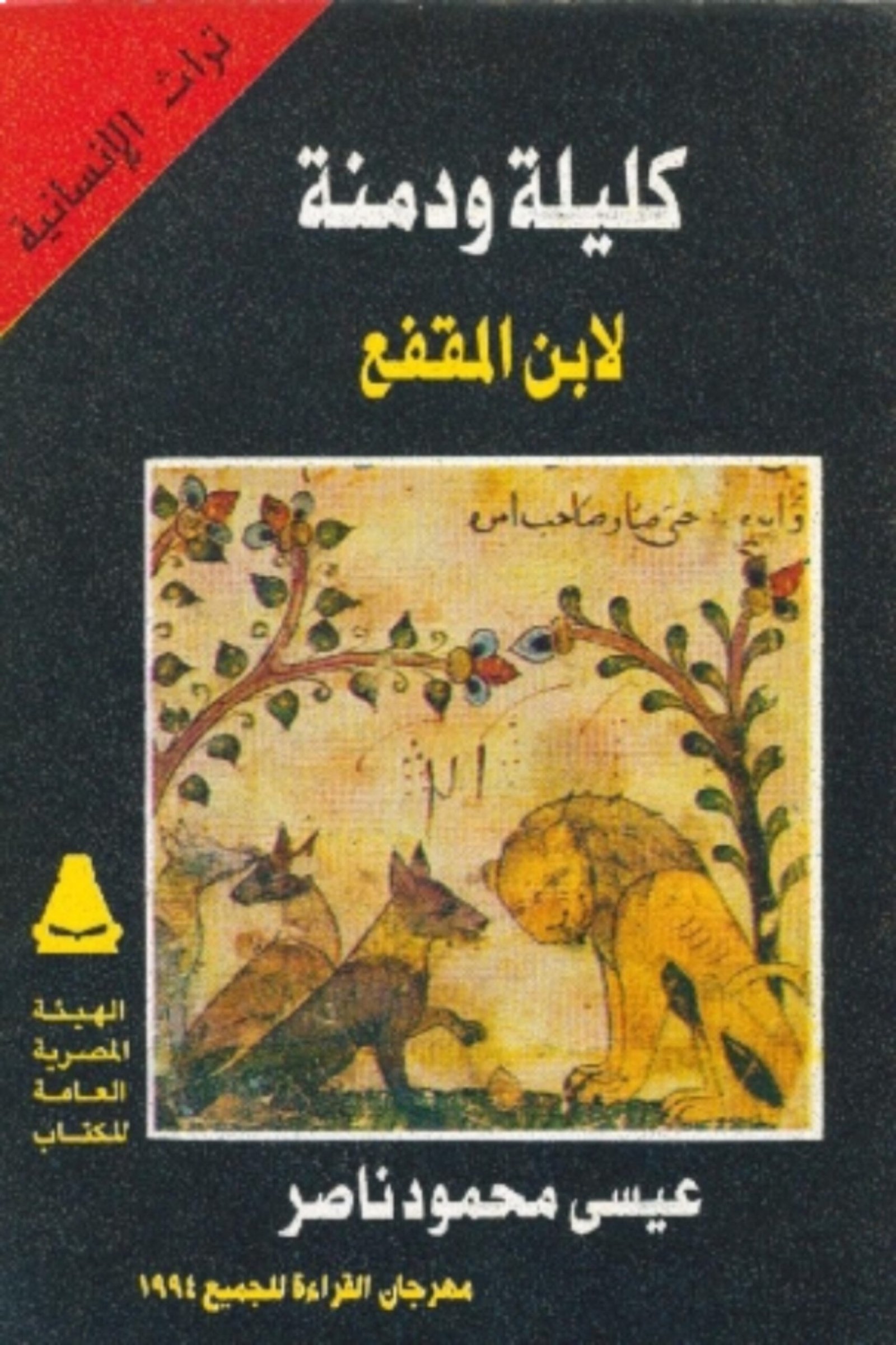 أي صورة متوفرة